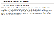Tablet Screenshot of eastgatehotel.ru